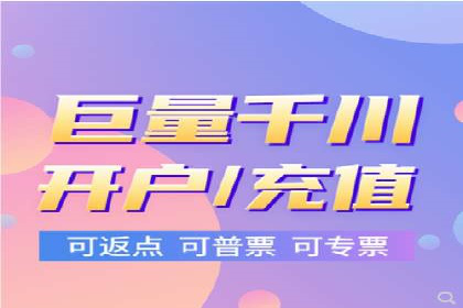 百度推广口碑营销，案例分析