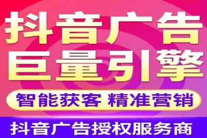 从零开始学百度包年竞价：案例引导入门